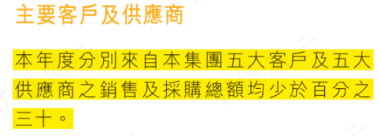 我伙呆！1999元的泡面桶，竟只“特供”内地？日清食品拒绝撕下日系标签，核污水下还有未来吗？