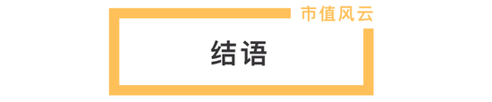 我伙呆！1999元的泡面桶，竟只“特供”内地？日清食品拒绝撕下日系标签，核污水下还有未来吗？